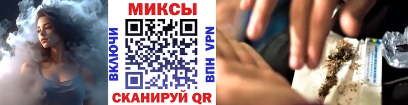 БУТИРАТ оксибутират  Абдулино 