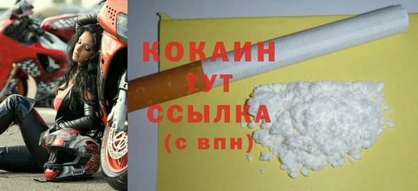 ПСИЛОЦИБИНОВЫЕ ГРИБЫ Нягань