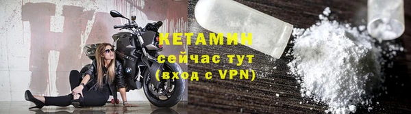 ПСИЛОЦИБИНОВЫЕ ГРИБЫ Нягань