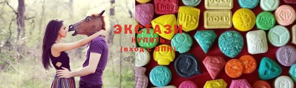 COCAINE Остров