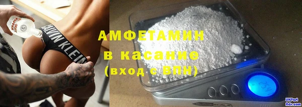 ПСИЛОЦИБИНОВЫЕ ГРИБЫ Нягань