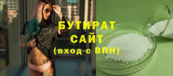 ПСИЛОЦИБИНОВЫЕ ГРИБЫ Нягань