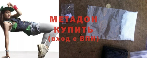 гашик Нязепетровск