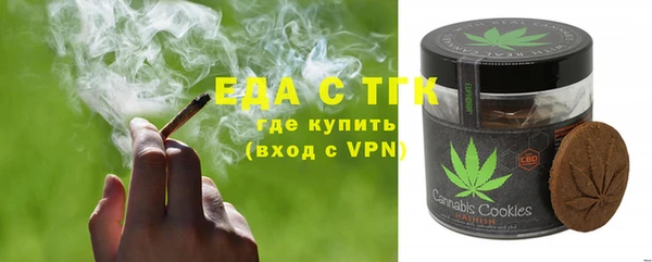 ешки Ветлуга
