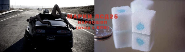 COCAINE Остров