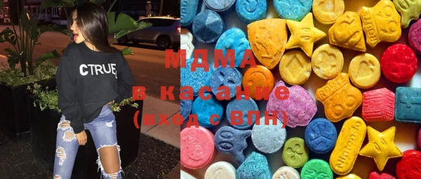 ПСИЛОЦИБИНОВЫЕ ГРИБЫ Нягань