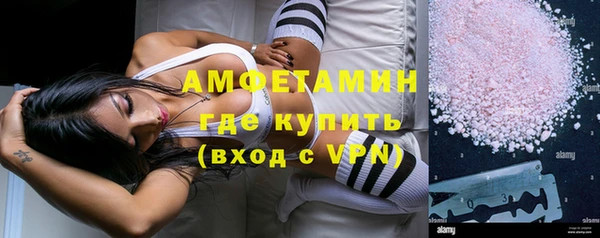 COCAINE Остров