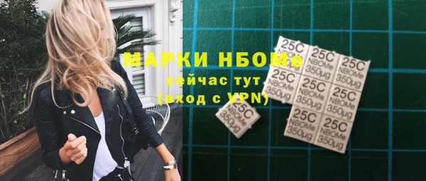 COCAINE Остров