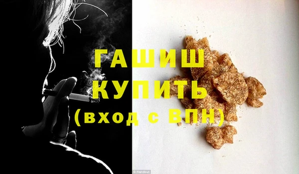 mdma Весьегонск