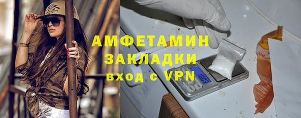 ПСИЛОЦИБИНОВЫЕ ГРИБЫ Нягань