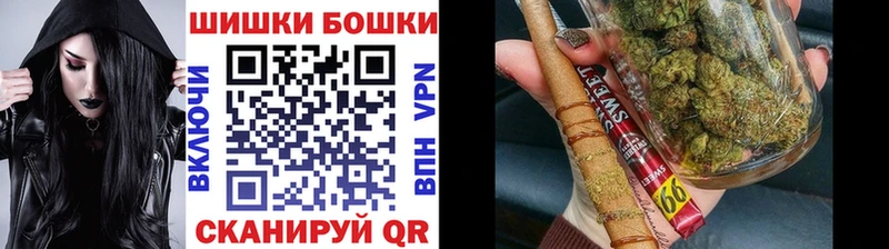 магазин    Абдулино  Бошки марихуана MAZAR 